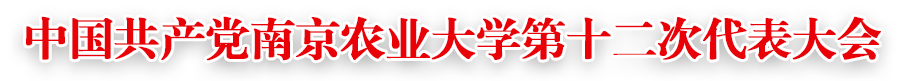 必赢bwin线路检测中心